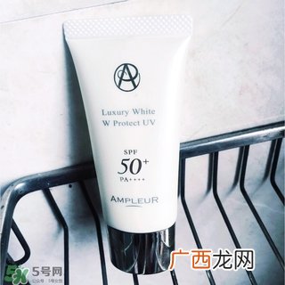 ampleur防晒霜怎么用?ampleur防晒霜使用方法