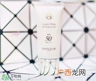 ampleur防晒霜怎么用?ampleur防晒霜使用方法
