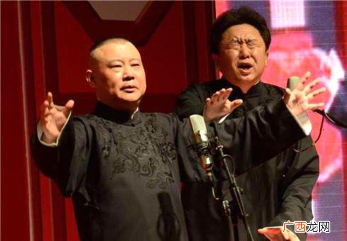 杨幂不再见，杨幂否认新恋情称不再见谁都开玩笑