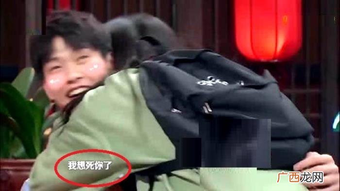 杨幂不再见，杨幂否认新恋情称不再见谁都开玩笑