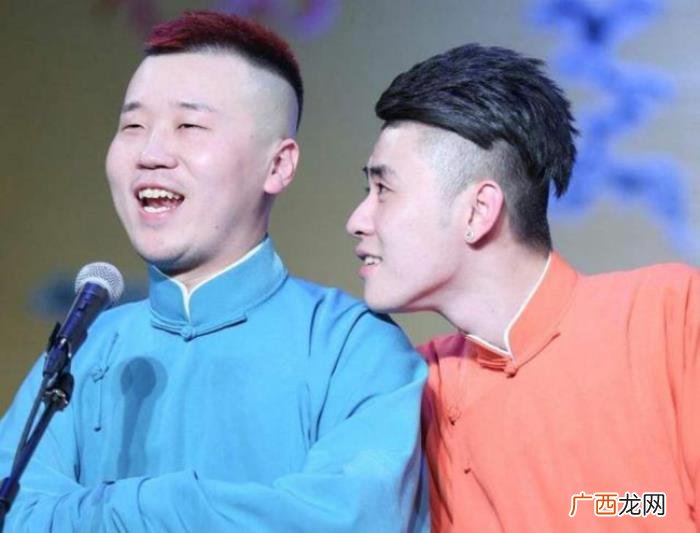 杨幂不再见，杨幂否认新恋情称不再见谁都开玩笑