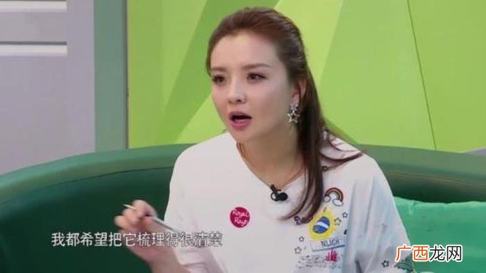 张小斐孙茜，孙茜没想到张小斐复活两人全程无话