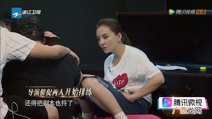 张小斐孙茜，孙茜没想到张小斐复活两人全程无话