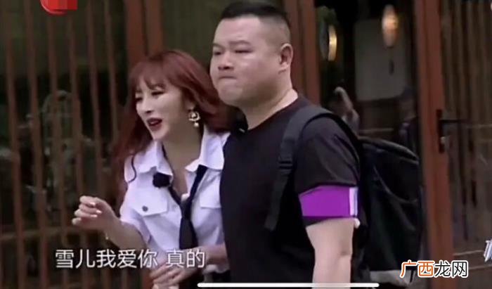 岳云鹏偶像，岳云鹏节目上紧搂女偶像遭批不避嫌