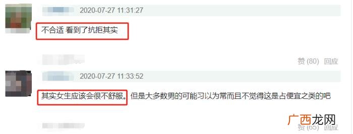 岳云鹏偶像，岳云鹏节目上紧搂女偶像遭批不避嫌