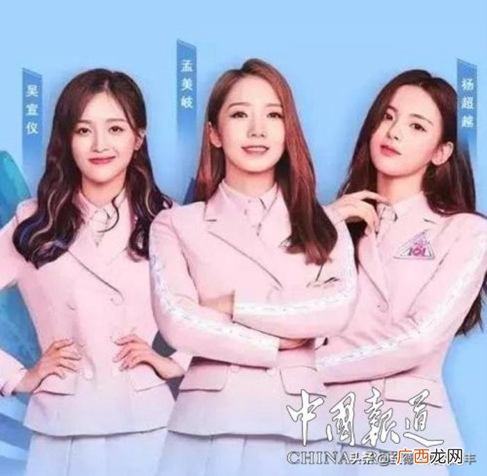 姓吴的明星,吴姓当代演艺明星--中国内地女演员吴宣仪
