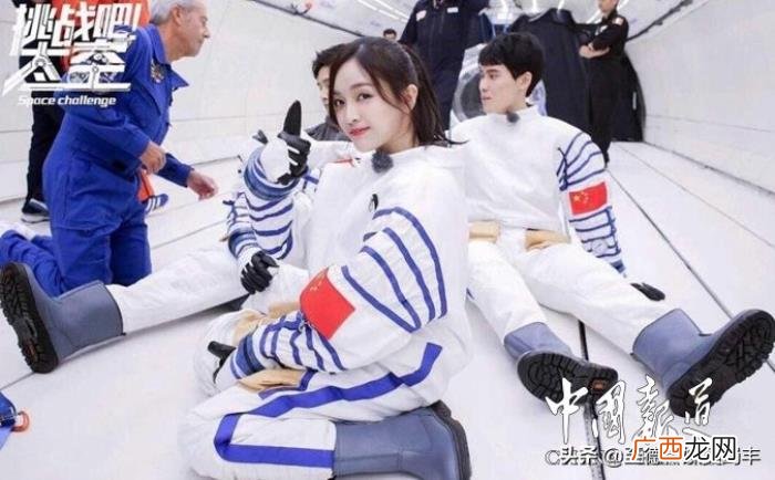 姓吴的明星,吴姓当代演艺明星--中国内地女演员吴宣仪