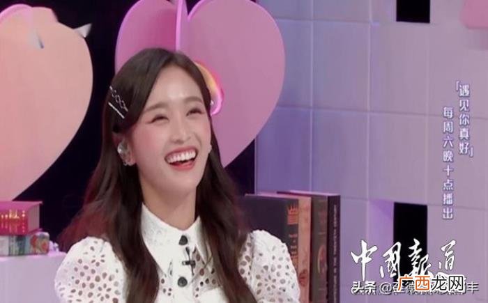 姓吴的明星,吴姓当代演艺明星--中国内地女演员吴宣仪