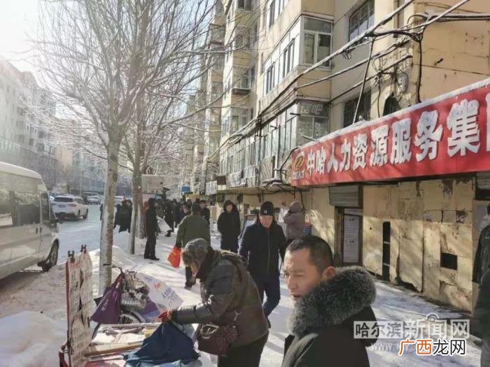 饭店服务员，饭店招服务员底薪4500元还住别墅丨冰雪旺季到来