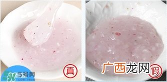 jojozen软膜粉真假怎么辨别?jojozen软膜粉真假鉴别图