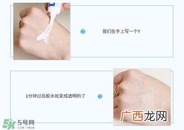 duo假睫毛胶水真假怎么辨别?duo假睫毛胶水真假鉴别图
