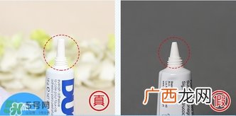 duo假睫毛胶水真假怎么辨别?duo假睫毛胶水真假鉴别图
