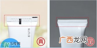 duo假睫毛胶水真假怎么辨别?duo假睫毛胶水真假鉴别图