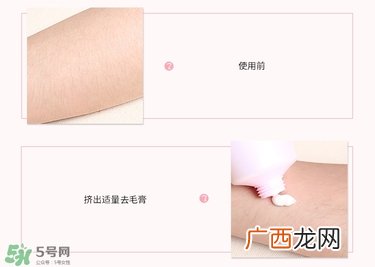 mistine脱毛膏真假怎么辨别?mistine脱毛膏真假鉴别图