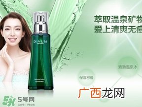 menardsp美伊娜多是几线牌子？美伊娜多在日本是几线