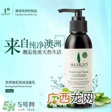 sukin适合什么年龄段?苏芊适合多大年纪用?