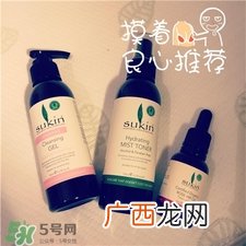 sukin适合什么年龄段?苏芊适合多大年纪用?