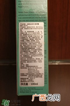 美伊娜多适合多大年龄？menard美伊娜多适合年龄段？