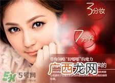 泊泉雅是什么牌子?泊泉雅是哪个国家的?