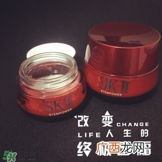 sk2大红瓶面霜多少钱?sk2大红瓶面霜专柜价格