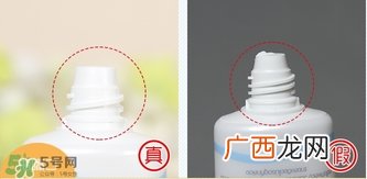 mistine防晒霜真假怎么辨别?mistine防晒霜真假鉴别图