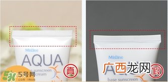 mistine防晒霜真假怎么辨别?mistine防晒霜真假鉴别图