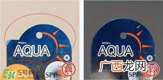 mistine防晒霜真假怎么辨别?mistine防晒霜真假鉴别图
