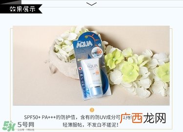 mistine防晒霜真假怎么辨别?mistine防晒霜真假鉴别图