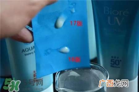 碧柔蓝管和蓝瓶哪个好?碧柔蓝管和蓝瓶区别