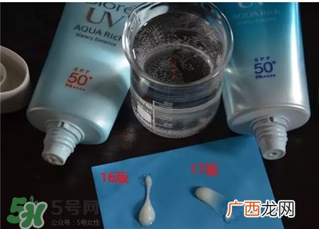 碧柔蓝管和蓝瓶哪个好?碧柔蓝管和蓝瓶区别