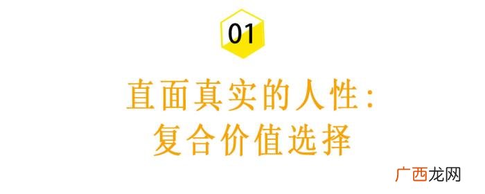 分手后男人总想找前任复合 直男分手后什么情况会想复合