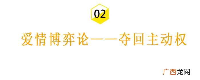 分手后男人总想找前任复合 直男分手后什么情况会想复合