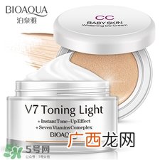 泊泉雅素颜霜怎么用?泊泉雅素颜霜使用方法
