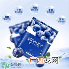 泊泉雅面膜多少钱一盒?泊泉雅面膜价格