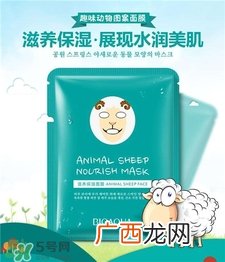 泊泉雅面膜多少钱一盒?泊泉雅面膜价格