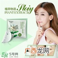 泊泉雅面膜多少钱一盒?泊泉雅面膜价格