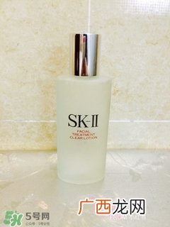 sk2清莹露怎么样?sk2清莹露好用吗?