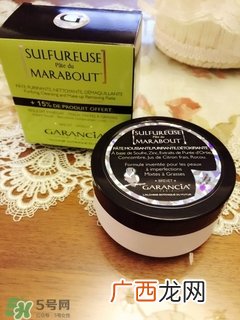garancia神奇魔术洁面膏怎么用_使用方法