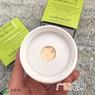 garancia神奇魔术洁面膏怎么用_使用方法