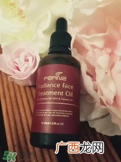 fernz玫瑰果油怎么样?fernz玫瑰果油好用吗?