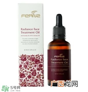 fernz玫瑰果油怎么样?fernz玫瑰果油好用吗?