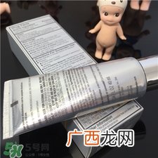 雅顿橘灿防晒霜好用吗?雅顿橘灿防晒怎么样?