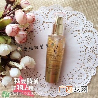 ahc黄金玻尿酸精华多少钱?ahc黄金玻尿酸精华专柜价格