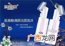 玛莎妮娜适合多大年龄?玛莎妮娜孕妇可以用吗?