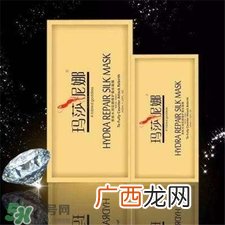 玛莎妮娜适合多大年龄?玛莎妮娜孕妇可以用吗?