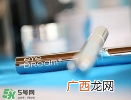 talika塔莉卡是哪个国家的？塔莉卡是什么牌子什么档次？