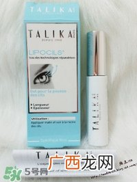 talika塔莉卡是哪个国家的？塔莉卡是什么牌子什么档次？