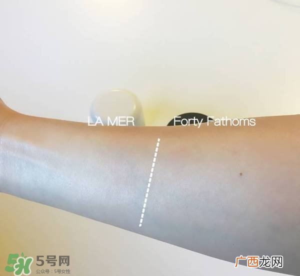 forty fathoms面霜和lamer面霜哪个好?有什么区别?