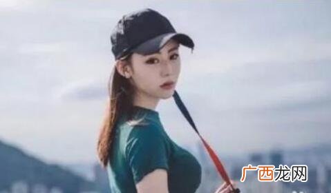 女友和前男友没断干净，这样的恋爱不能谈