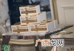 mediplorer美迪若雅是什么牌子?美迪若雅是哪个国家什么档次